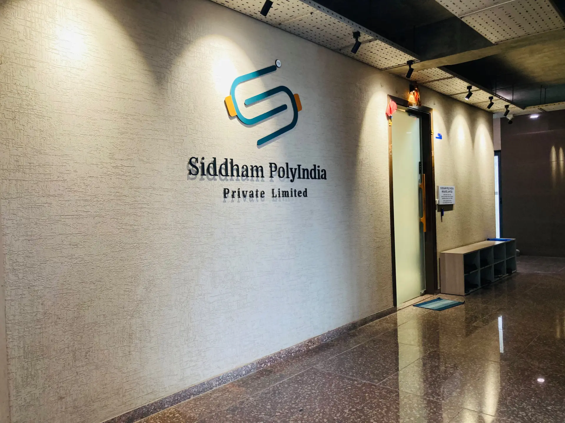 Our Office Entrance, Bengaluru